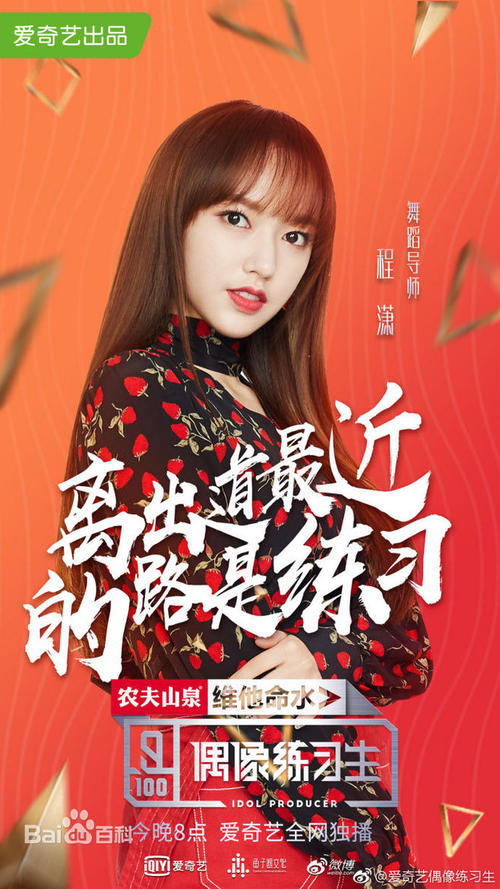 视觉艺术学院在读证明办理